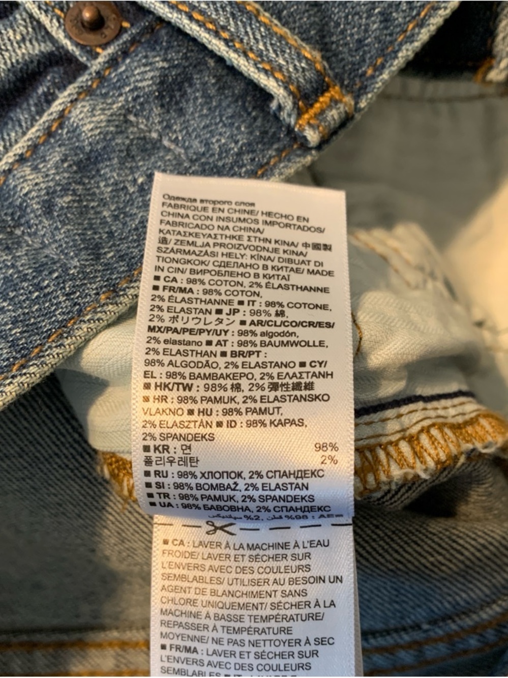 Gap womens girlfriend jeans size 28 - Picture 4 of 4